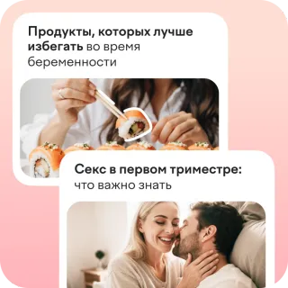 быстро находите ответы